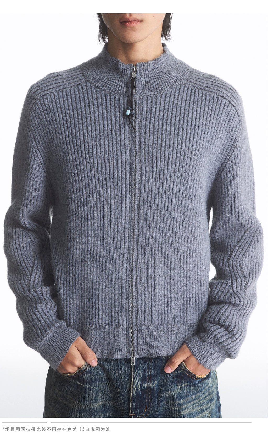 LIMPIDOCULUS Piped Knit