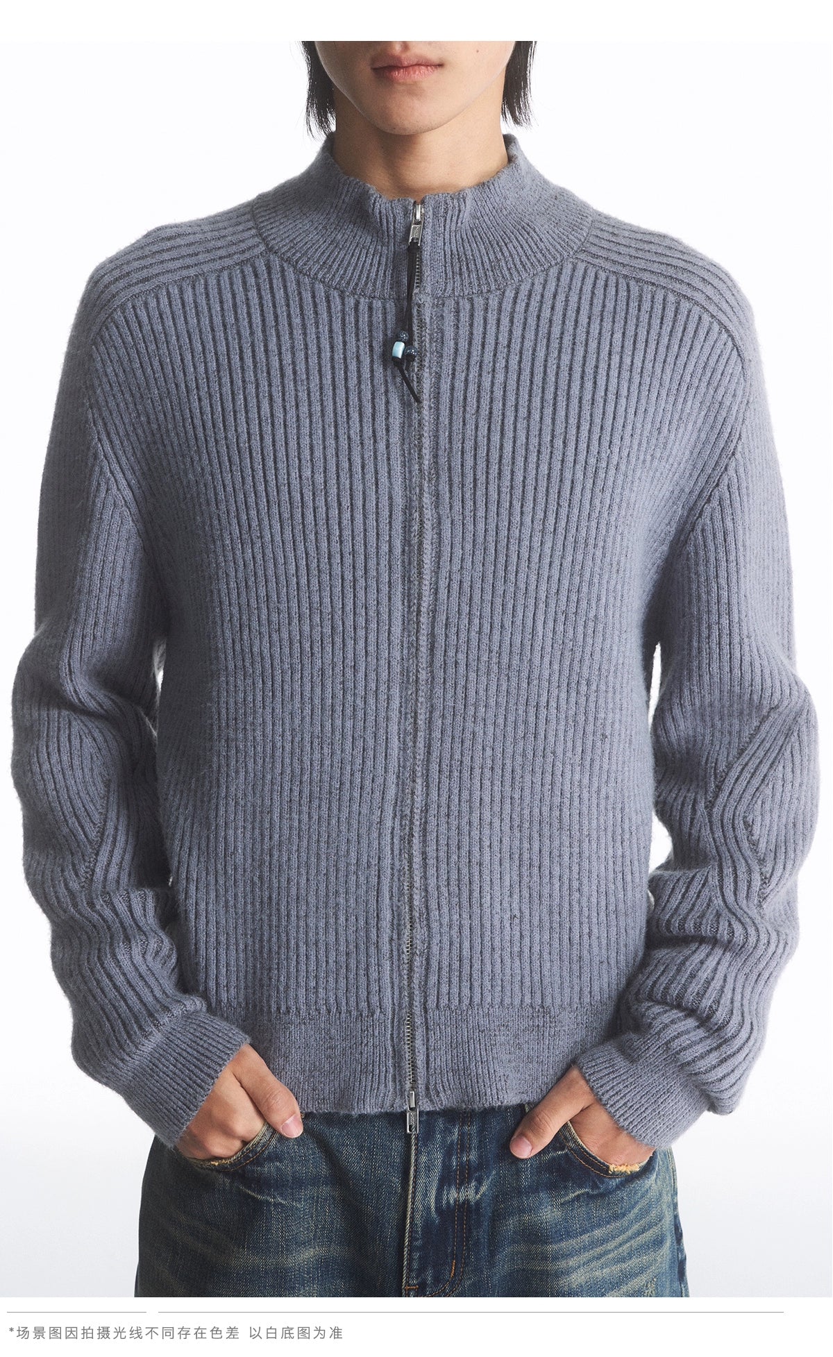 LIMPIDOCULUS Piped Knit